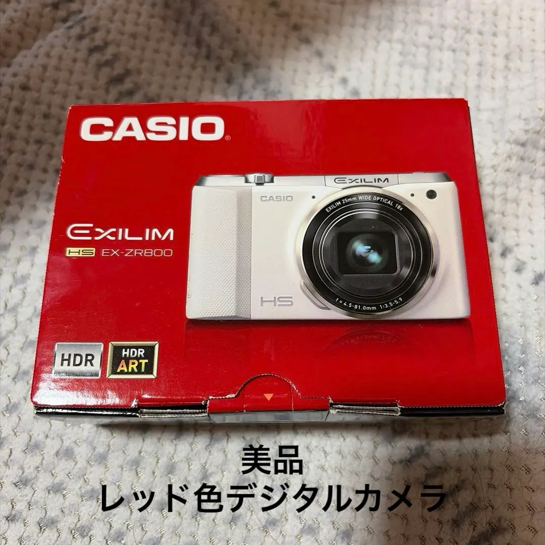 2026年最新】ex zr4000の人気アイテム - メルカリ