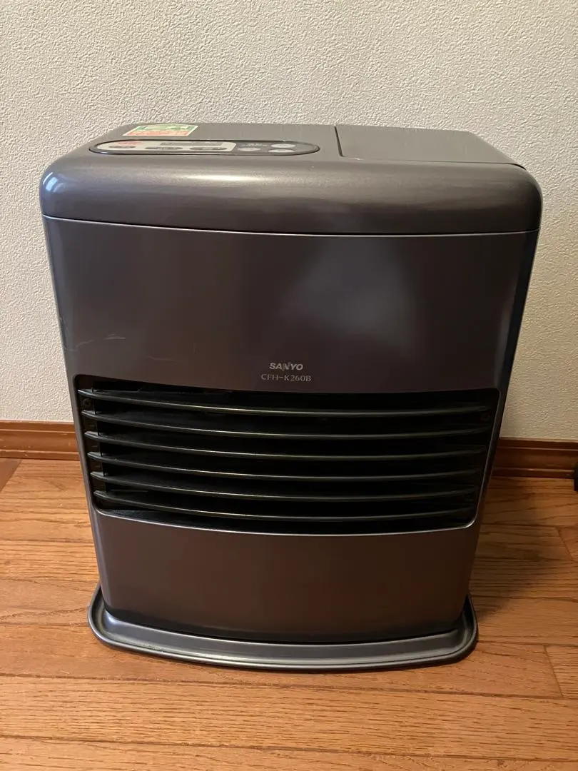 m54425893061_1.jpg?1765005107