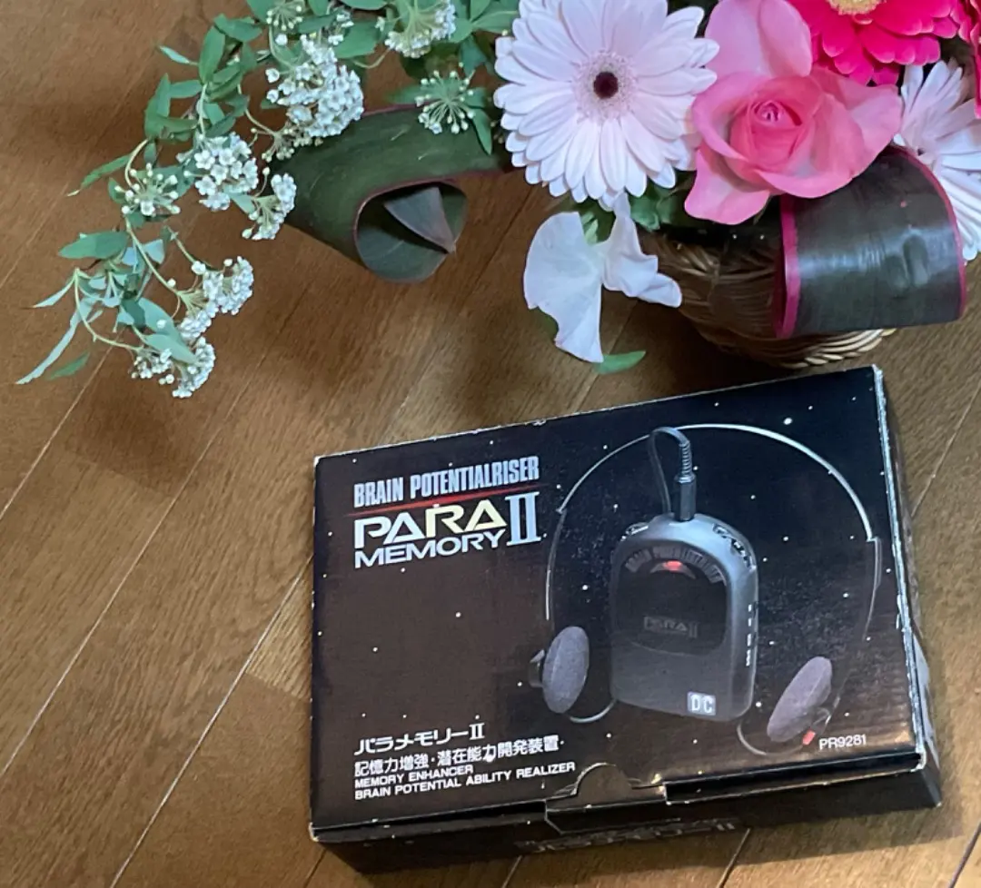 2026年最新】パラメモリー 政木の人気アイテム - メルカリ