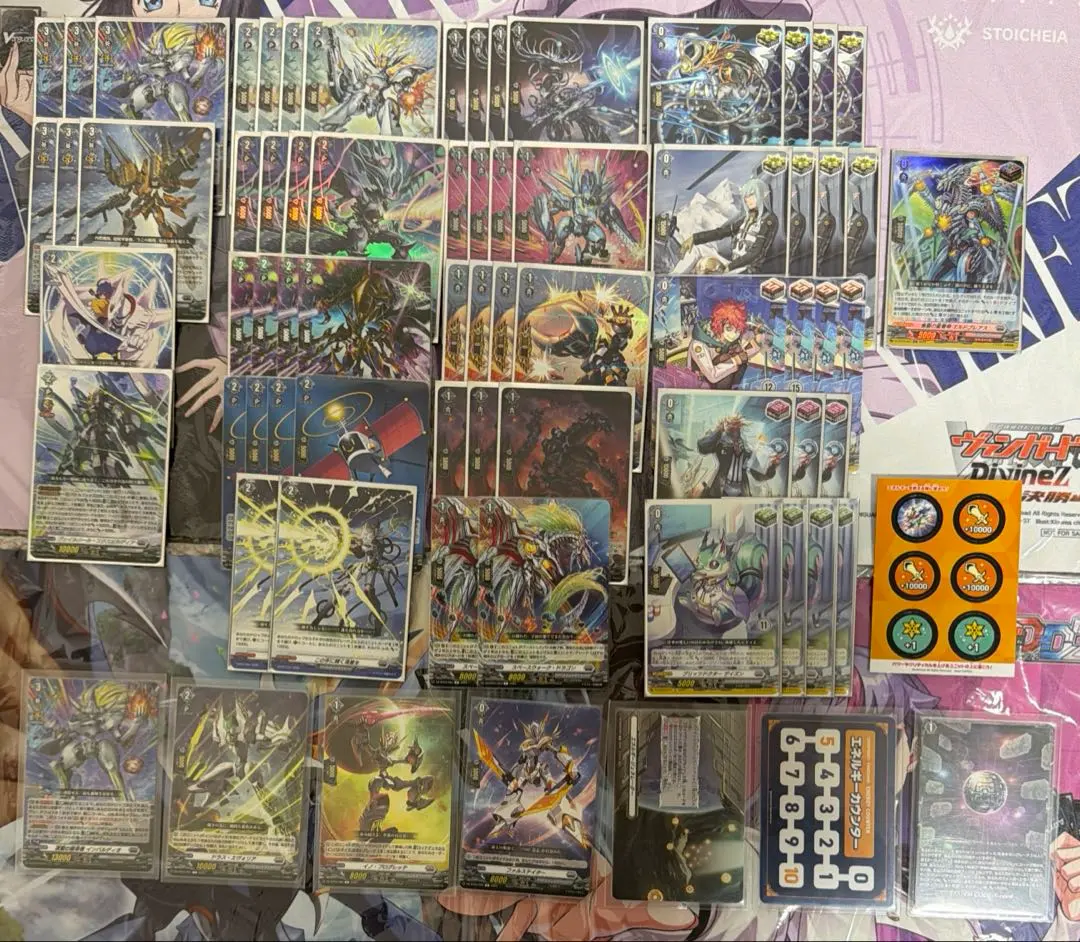 2026年最新】インバルディオの人気アイテム - メルカリ