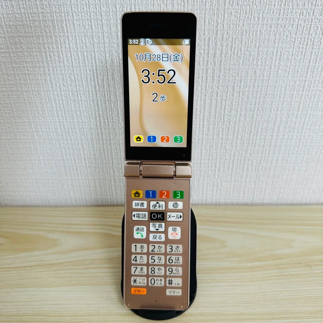 2026年最新】かんたん携帯11の人気アイテム - メルカリ