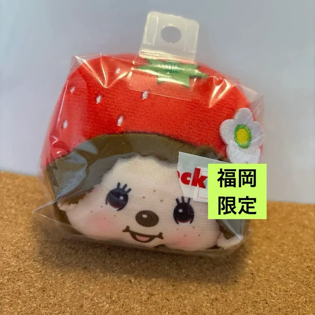 2026年最新】モンチッチ 熊本限定の人気アイテム - メルカリ