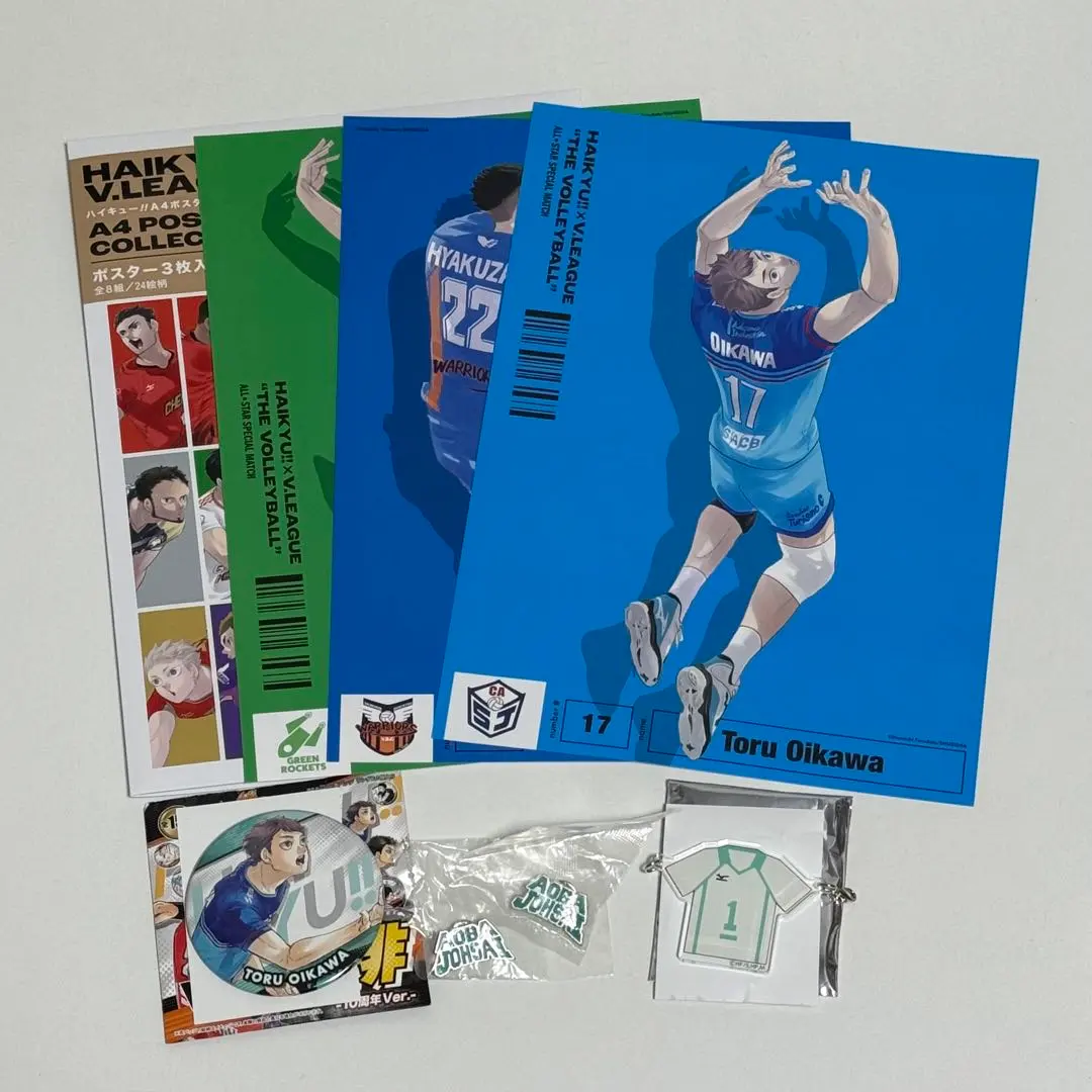 2026年最新】vリーグ ハイキュー ポスターの人気アイテム - メルカリ