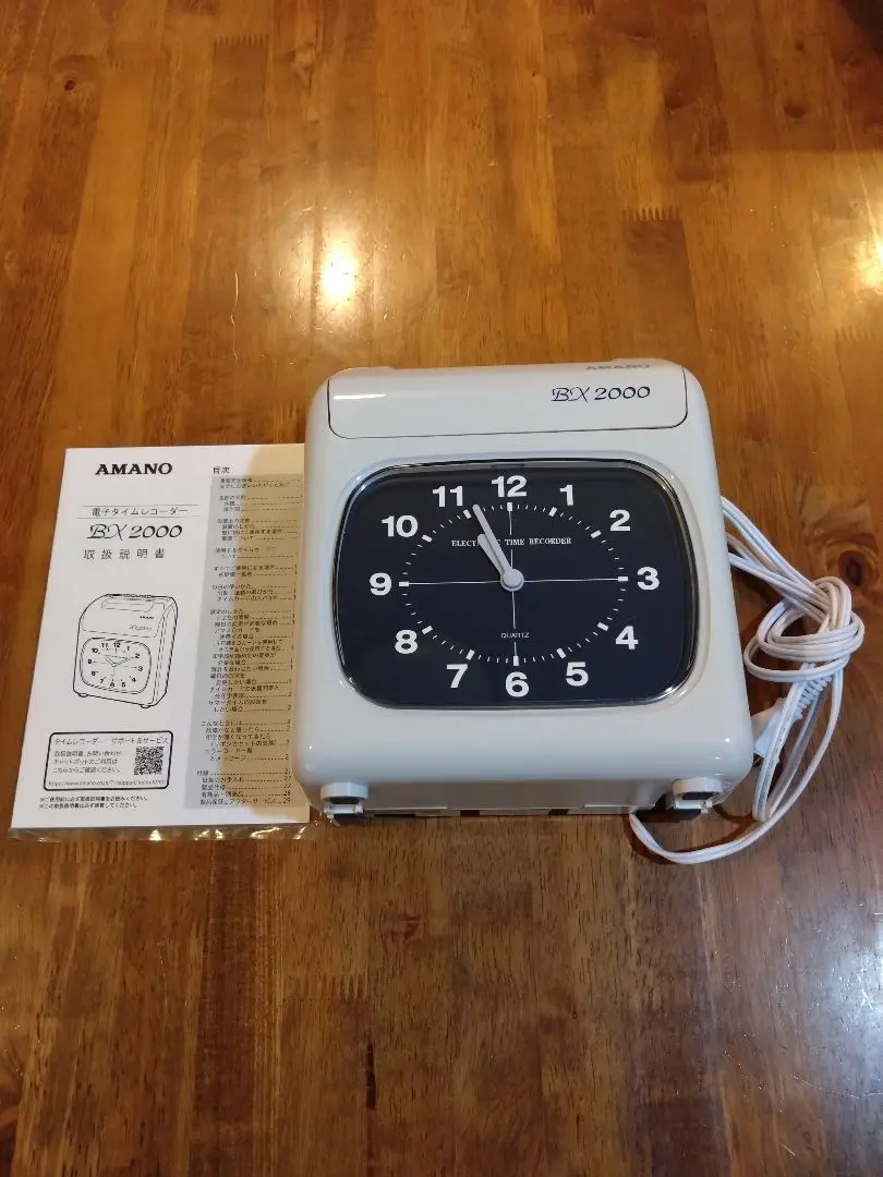 2026年最新】タイムレコーダーbx2000の人気アイテム - メルカリ
