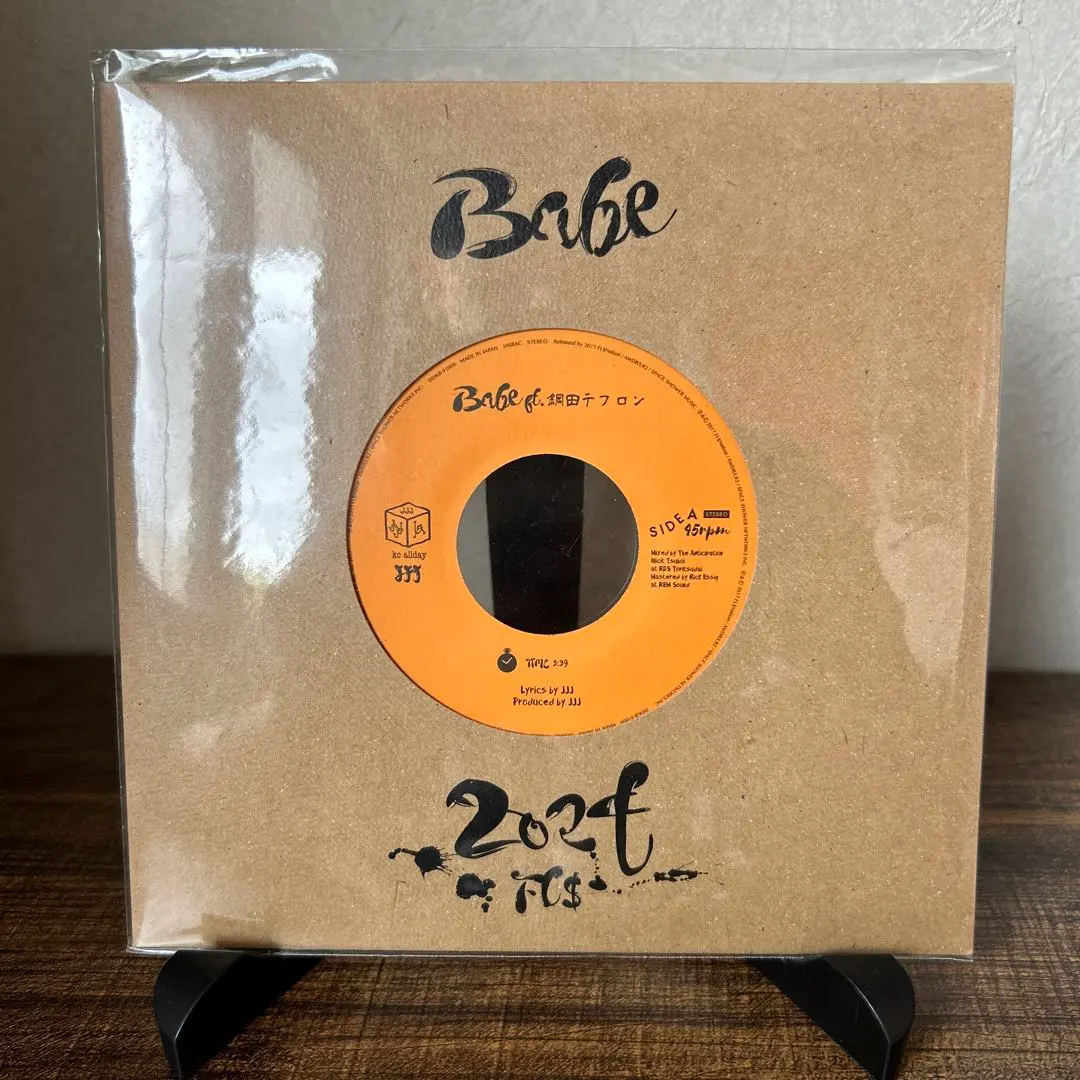 2026年最新】fla$hbacks レコードの人気アイテム - メルカリ