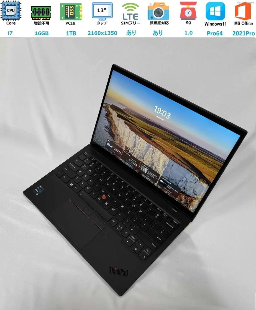 2026年最新】ThinkPad X1 Nano gen 3の人気アイテム - メルカリ