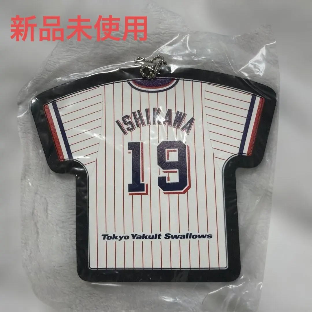 2026年最新】ヤクルト 石川 ユニフォームの人気アイテム - メルカリ