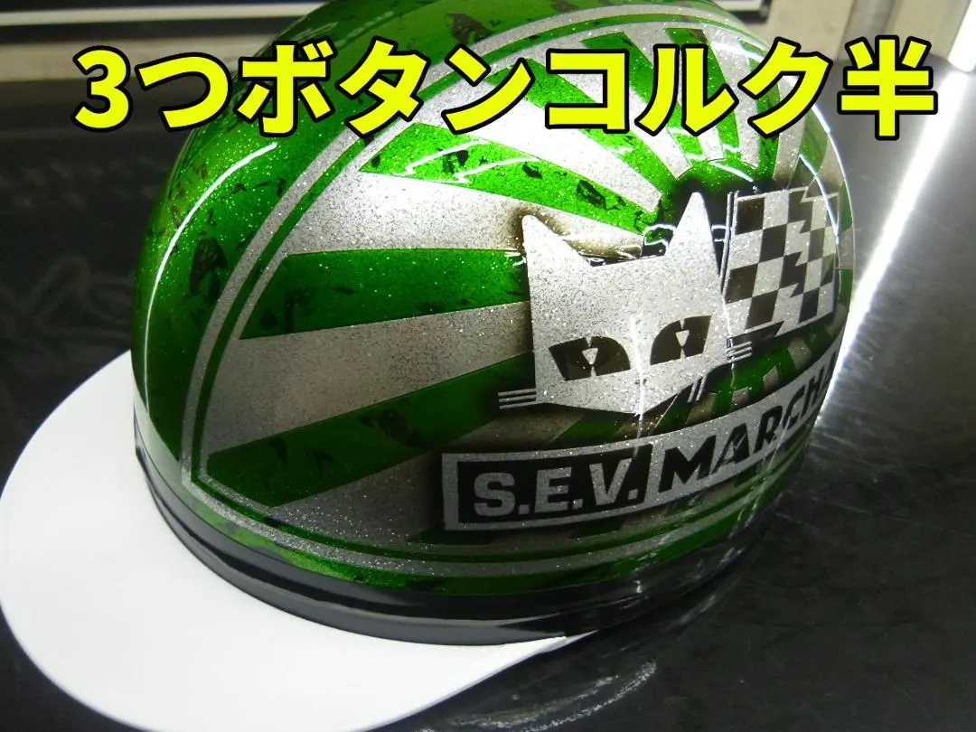 2026年最新】マーシャルコルク半の人気アイテム - メルカリ