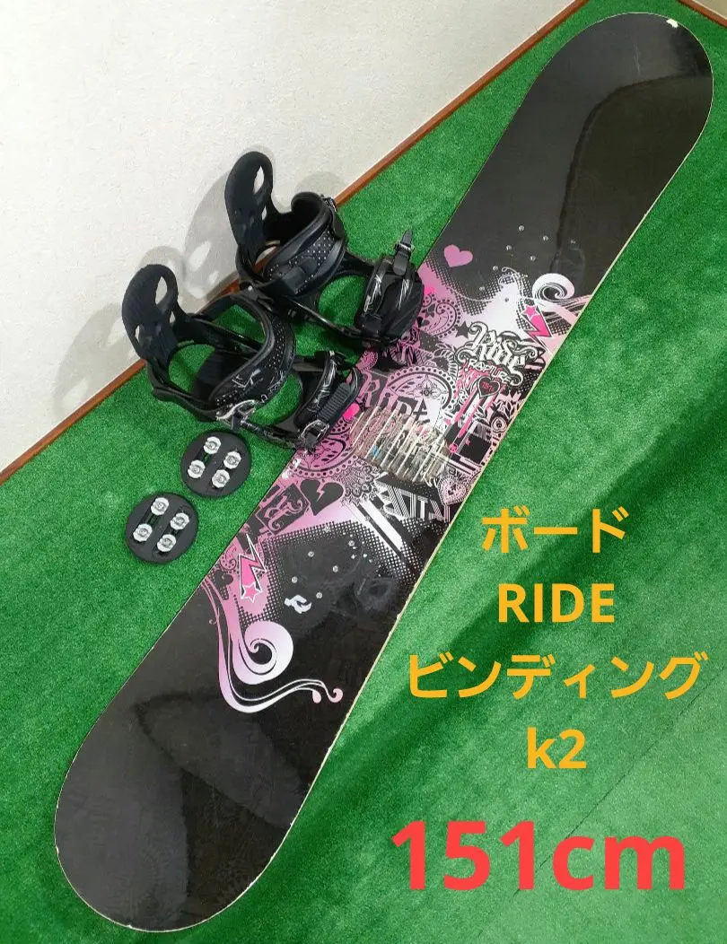 2026年最新】ride rapture スノーボードの人気アイテム - メルカリ