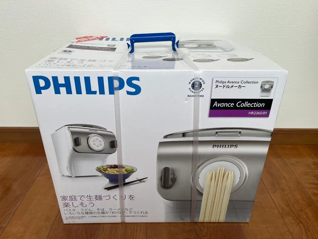 2026年最新】PHILIPS HR2365/01の人気アイテム - メルカリ