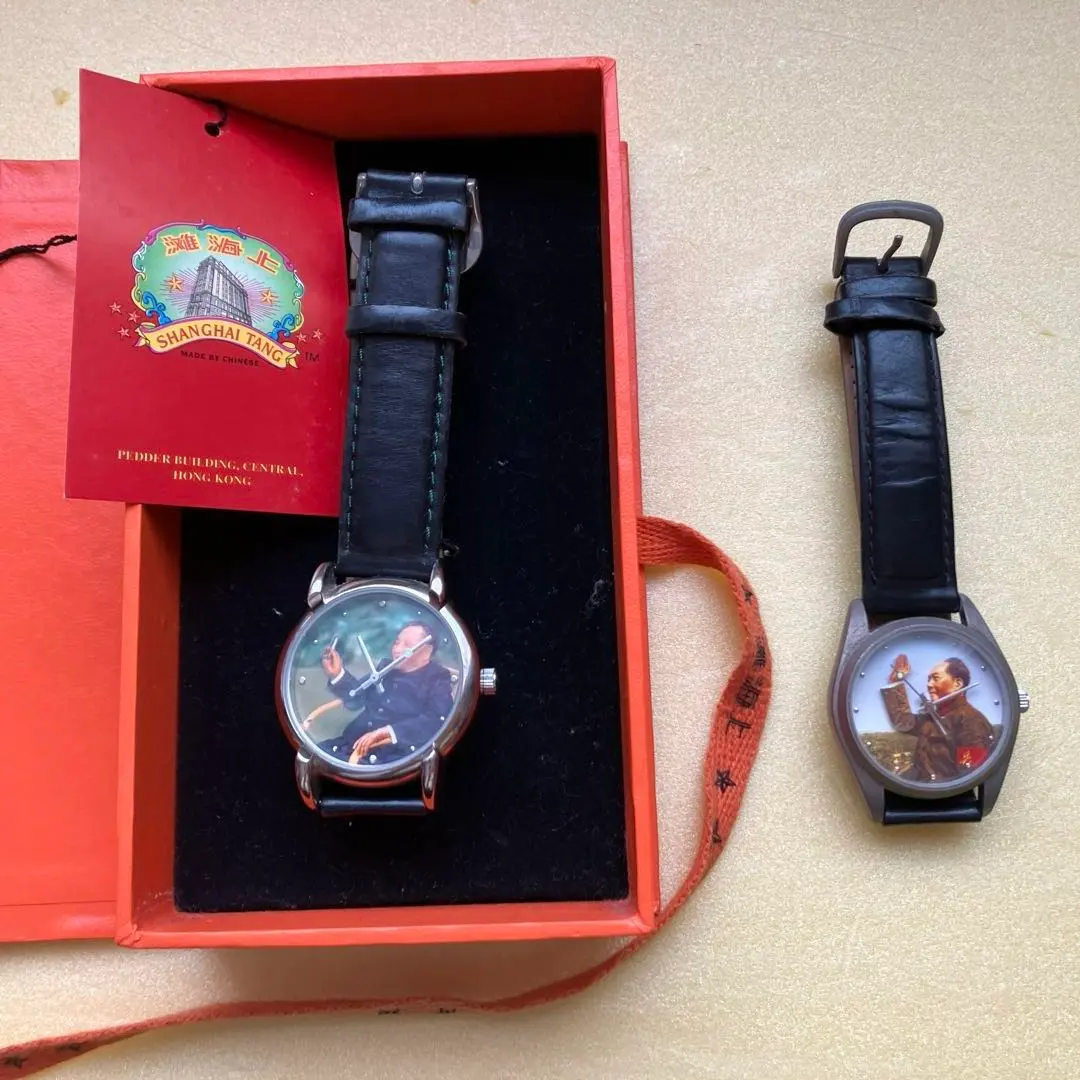2026年最新】SHANGHAITANG 時計の人気アイテム - メルカリ