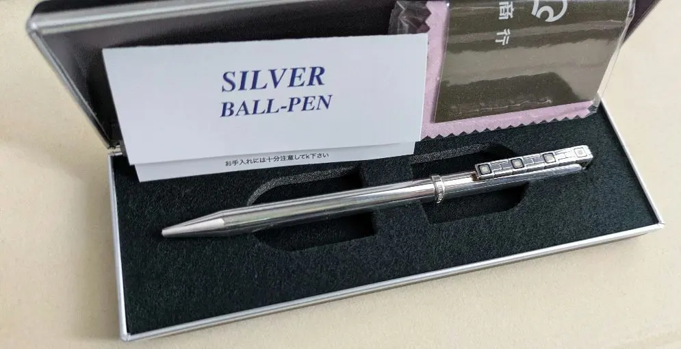 2026年最新】銀製 宮本の人気アイテム - メルカリ