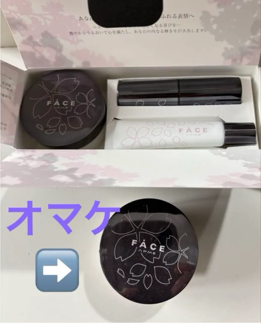 2026年最新】ワミレス リップの人気アイテム - メルカリ