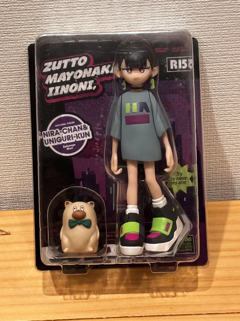 2026年最新】ニラちゃん フィギュアの人気アイテム - メルカリ