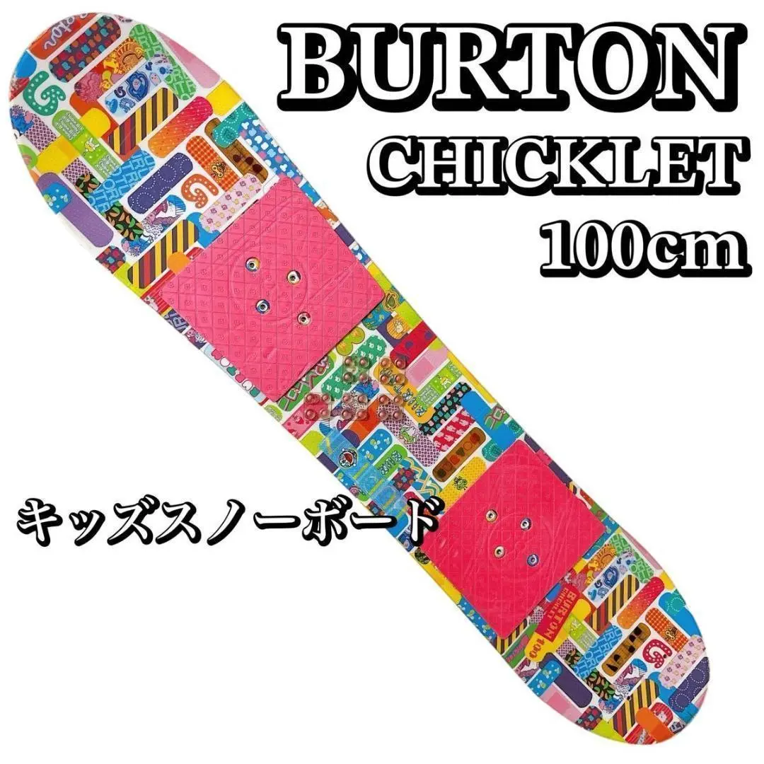2026年最新】burton chickletの人気アイテム - メルカリ