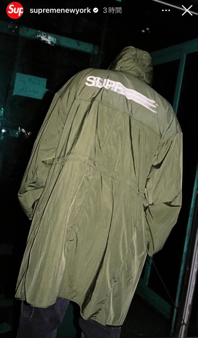 2026年最新】supreme motion logo lightweight parkaの人気アイテム