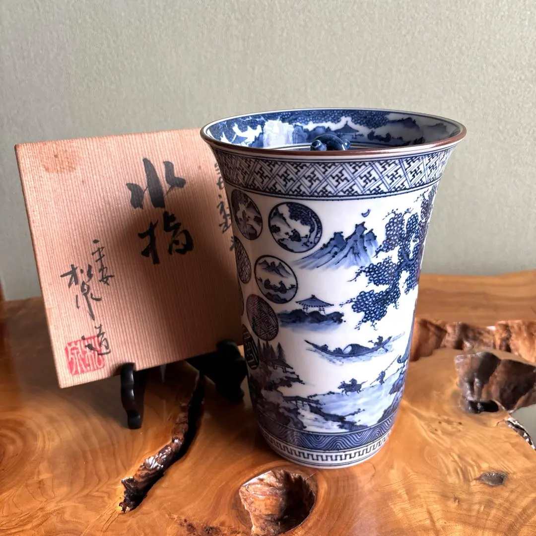 2026年最新】平安松泉の人気アイテム - メルカリ