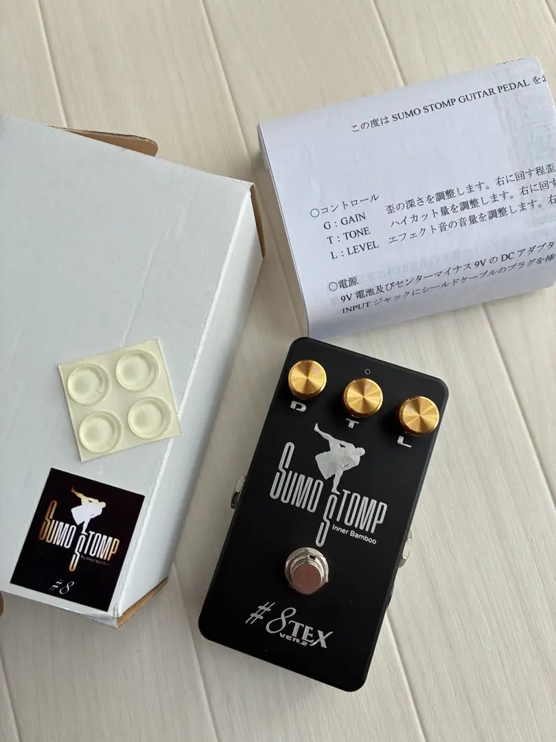 2026年最新】sumo stomp texの人気アイテム - メルカリ