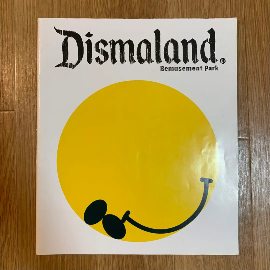 2026年最新】dismalandの人気アイテム - メルカリ