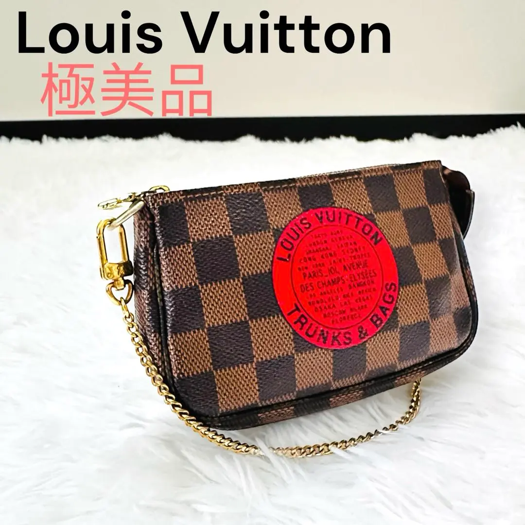 2026年最新】ミニポシェットアクセソワールT&Bの人気アイテム - メルカリ