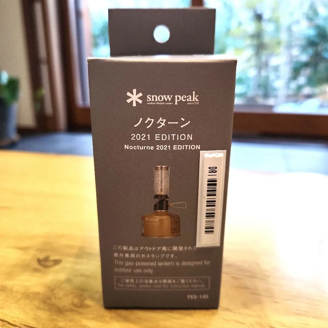 2026年最新】スノーピーク ノクターン 2016の人気アイテム - メルカリ