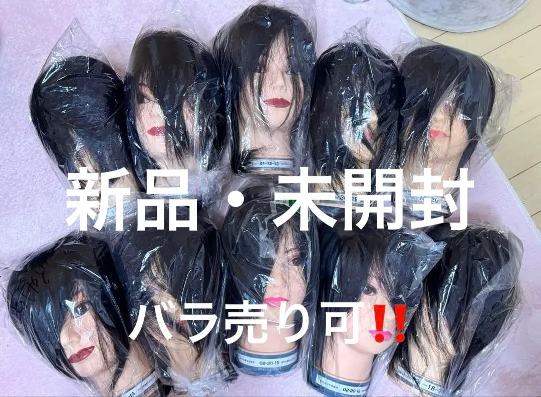 2026年最新】ビューラックス02の人気アイテム - メルカリ