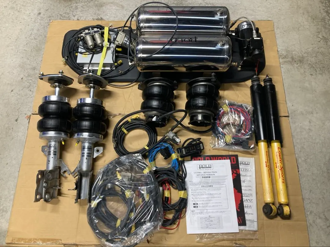 2026年最新】ボルドワールド エアサスの人気アイテム - メルカリ