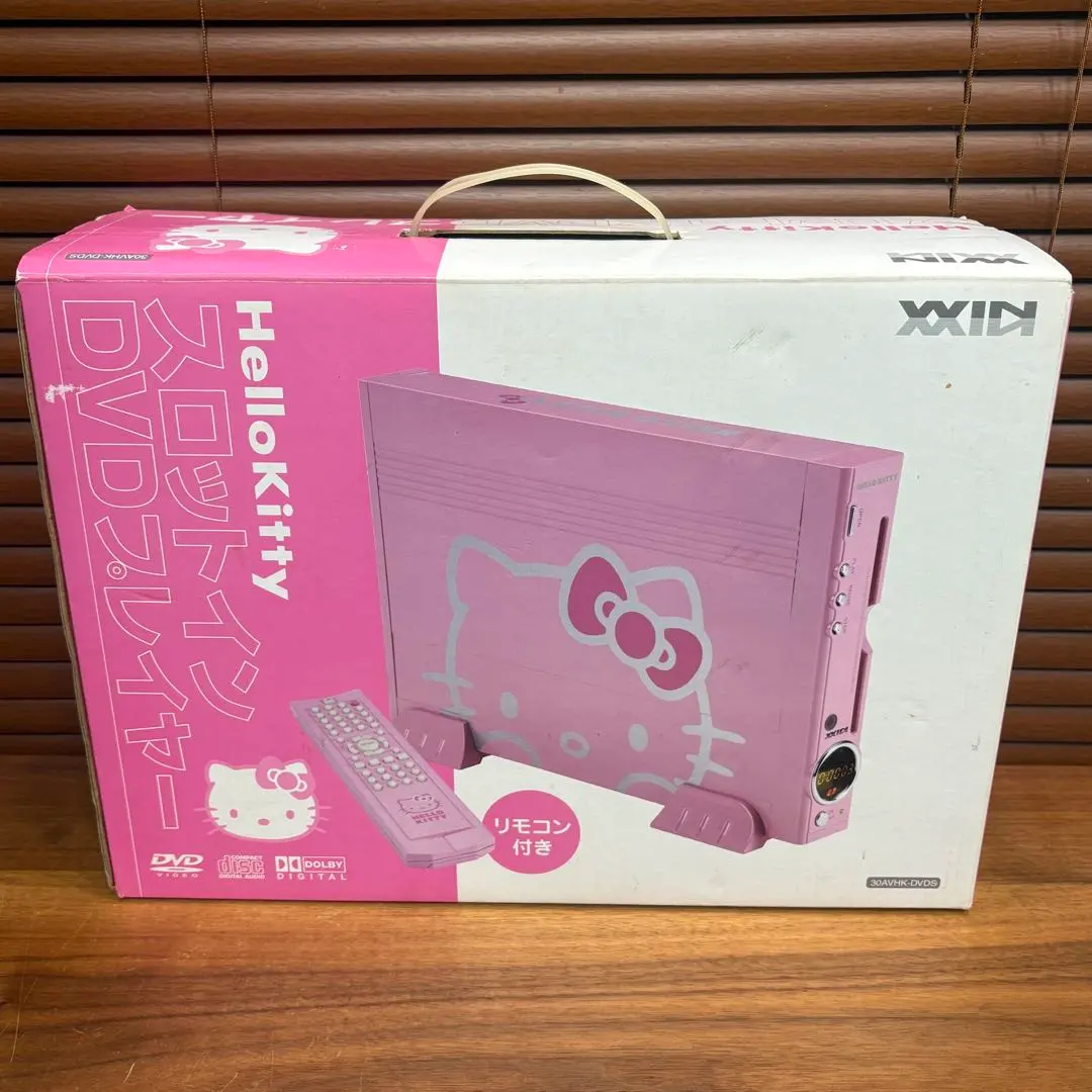 2026年最新】dvdプレーヤー キティの人気アイテム - メルカリ