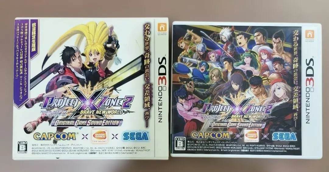 2026年最新】project x zone 2の人気アイテム - メルカリ