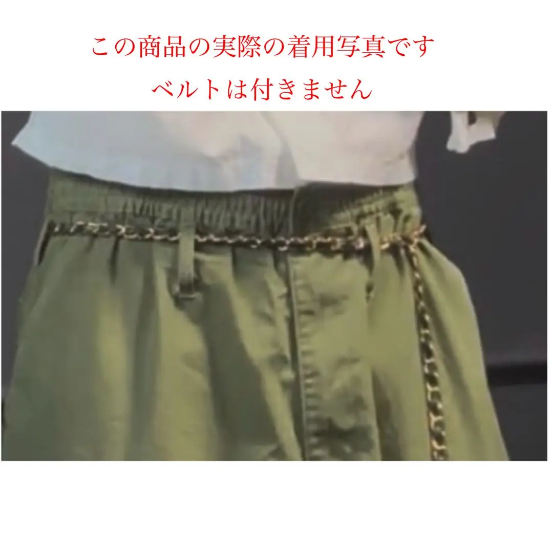 2026年最新】become tree ベルトの人気アイテム - メルカリ