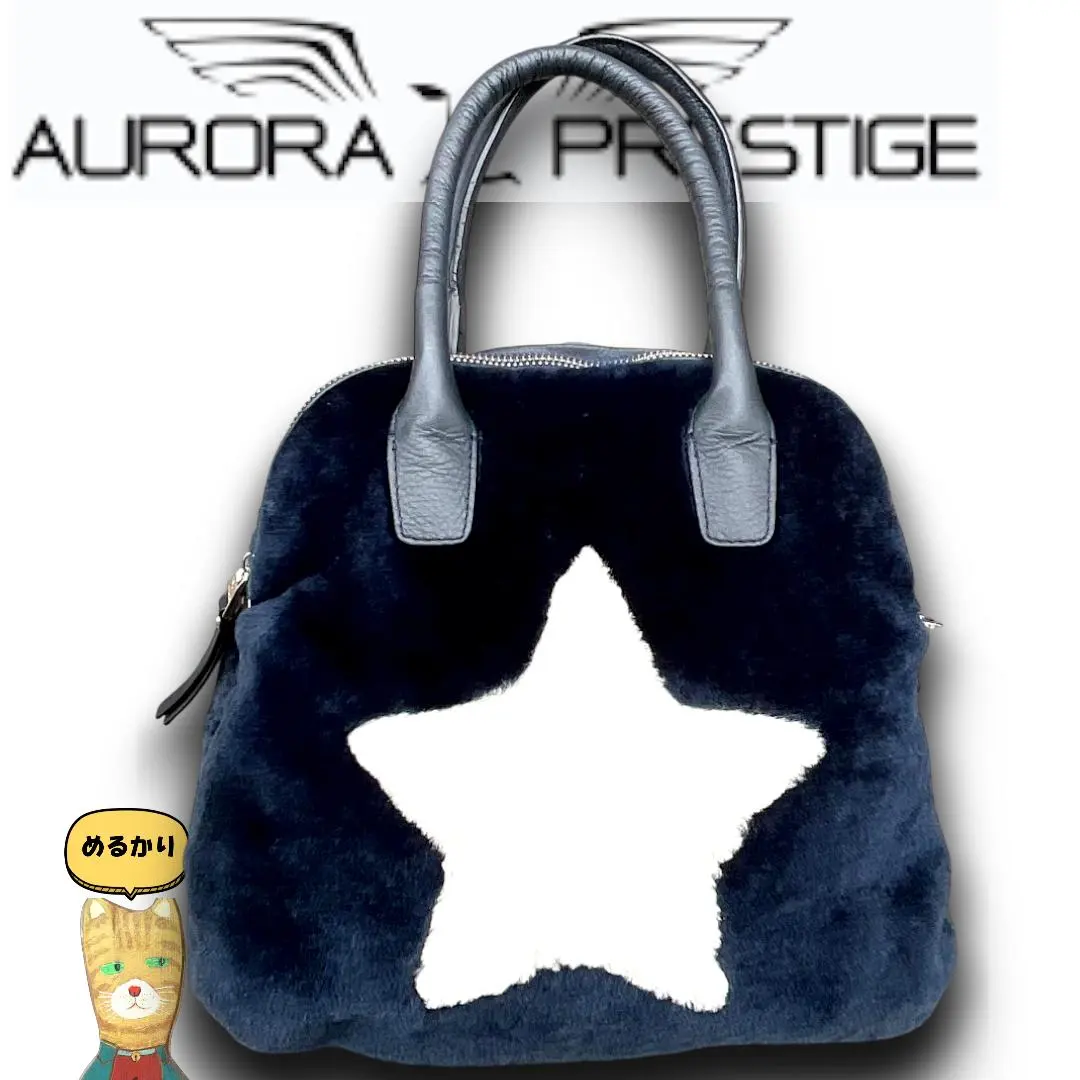 2026年最新】オーロラプレステージ aurora prestigeの人気アイテム