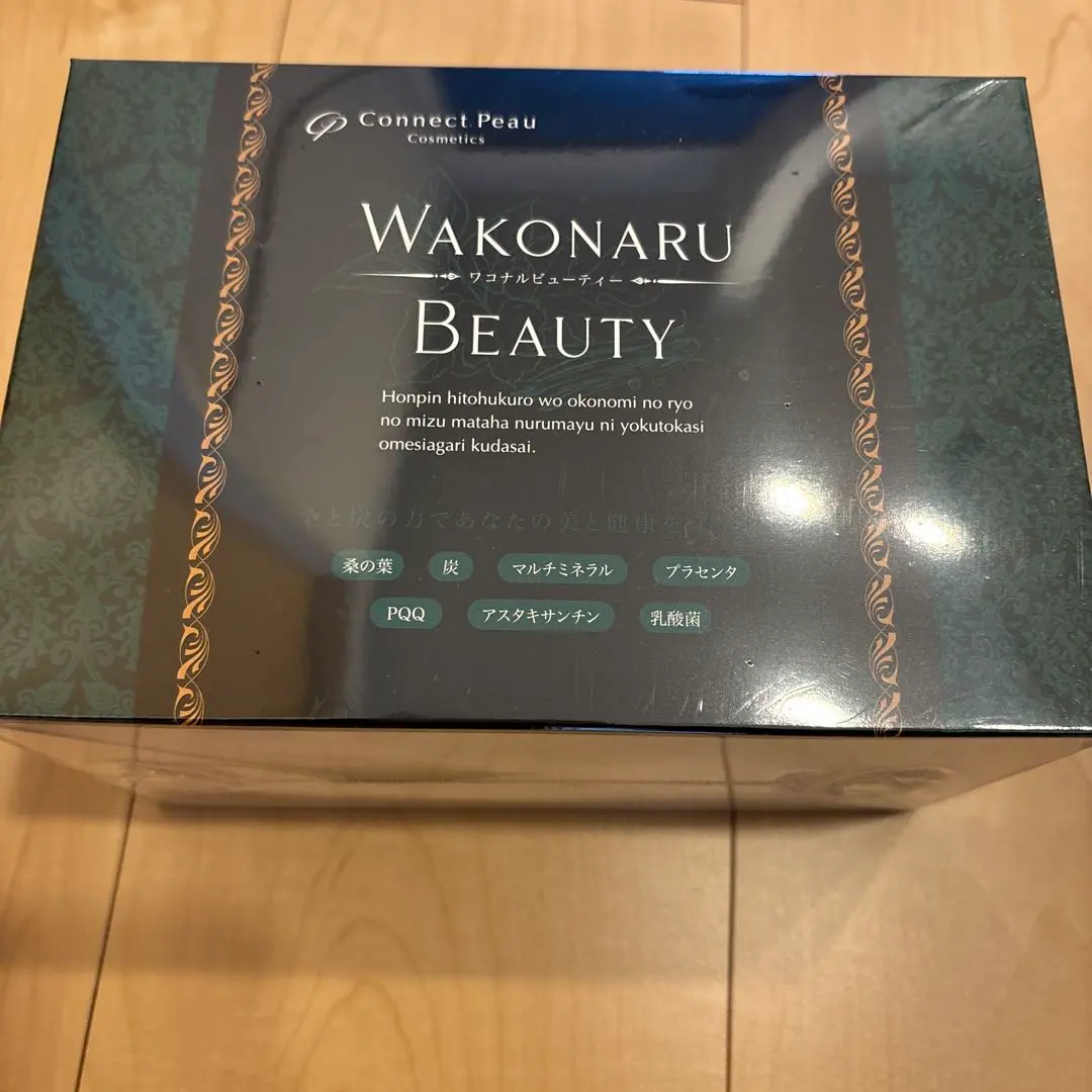 2026年最新】ワコナルの人気アイテム - メルカリ