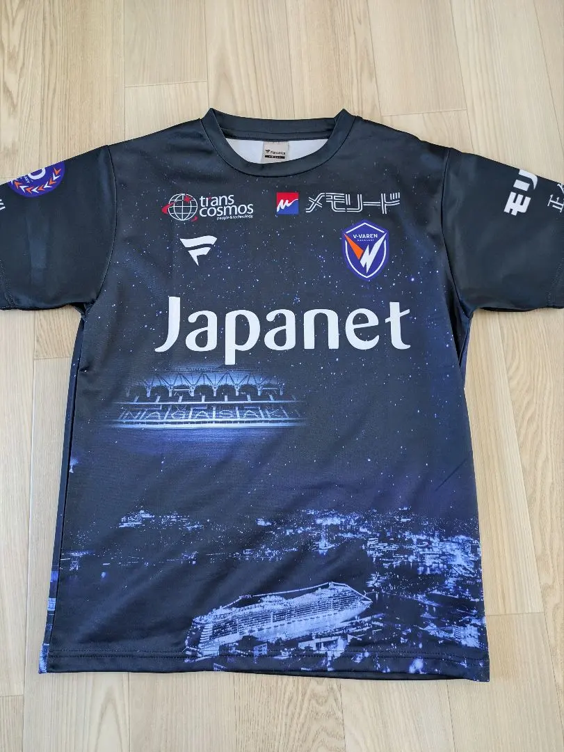 2026年最新】vファーレン長崎 コンフィットの人気アイテム - メルカリ