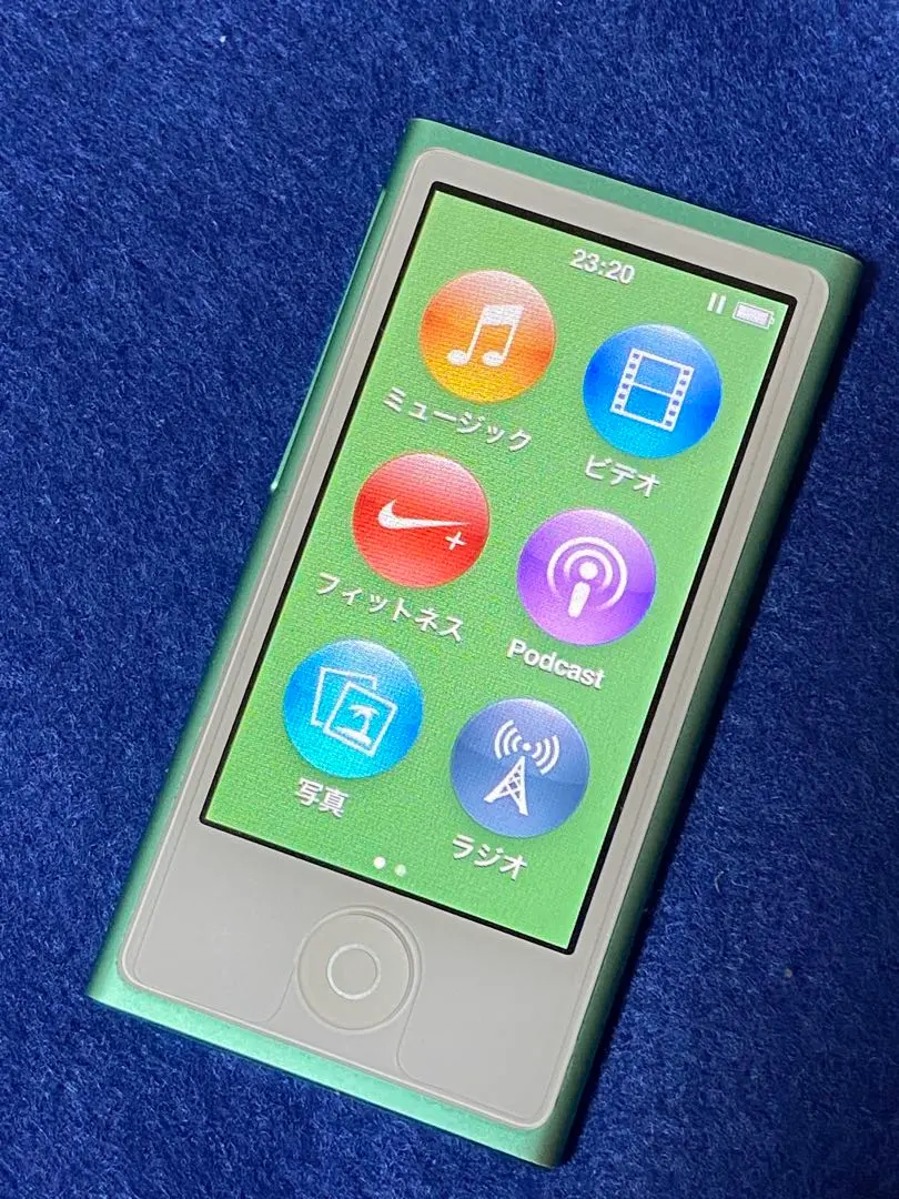 2026年最新】ipod nano バッテリー交換済みの人気アイテム - メルカリ