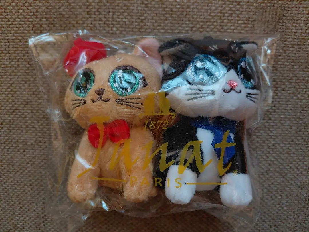 2026年最新】ジャンナッツ ぬいぐるみの人気アイテム - メルカリ