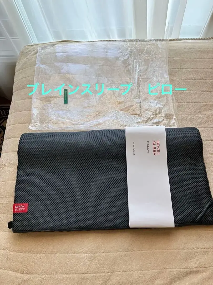 2026年最新】ブレインスリープピロー new waveの人気アイテム - メルカリ