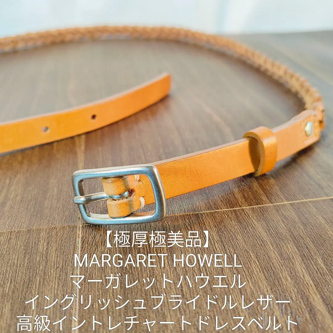 2026年最新】MARGARET HOWELL 素材：本革 ベルトの人気アイテム - メルカリ