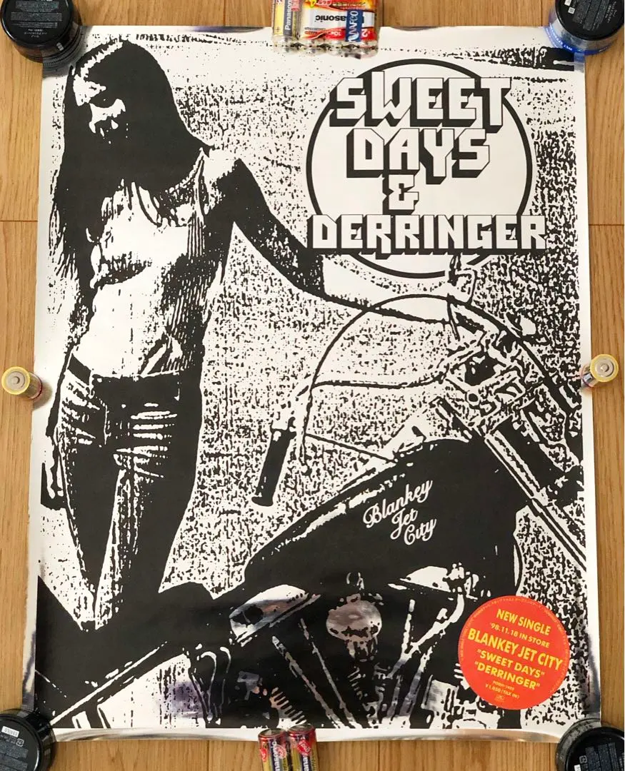 2026年最新】ブランキージェットシティ ポスターの人気アイテム - メルカリ