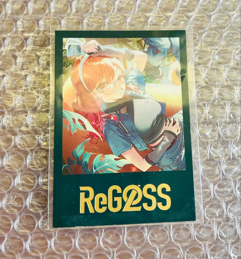 2026年最新】一条莉々 直筆の人気アイテム - メルカリ