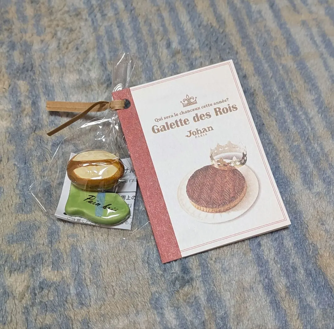 2026年最新】フェーブ ジョアンの人気アイテム - メルカリ