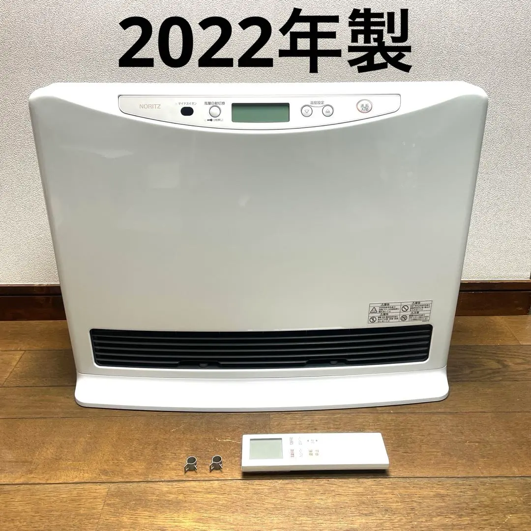 2026年最新】ノーリツ 温水ルームヒーターの人気アイテム - メルカリ
