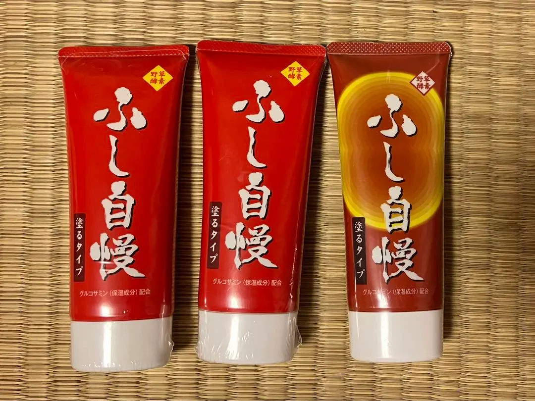 2026年最新】ふし自慢の人気アイテム - メルカリ