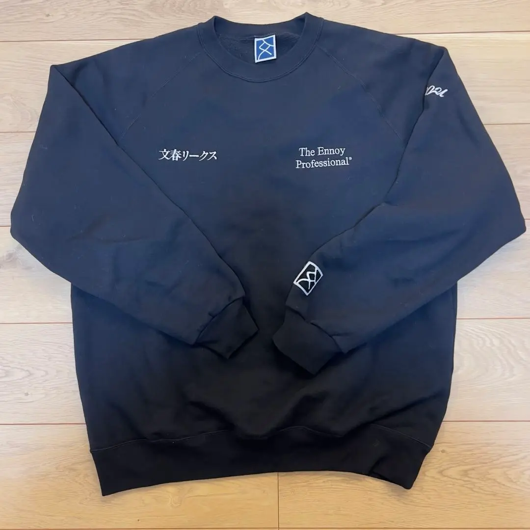 2026年最新】文春 xlの人気アイテム - メルカリ