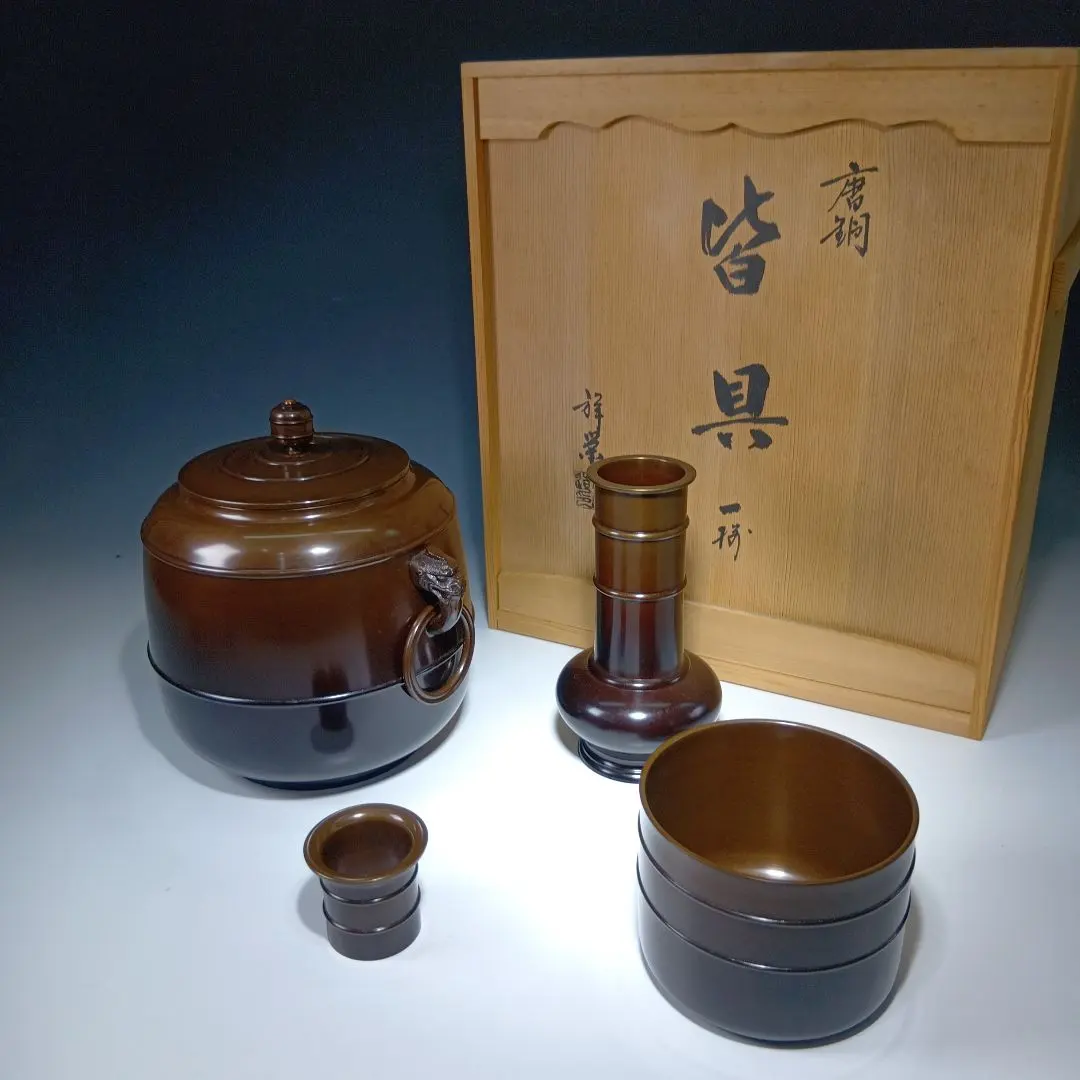 2026年最新】皆具 唐の人気アイテム - メルカリ