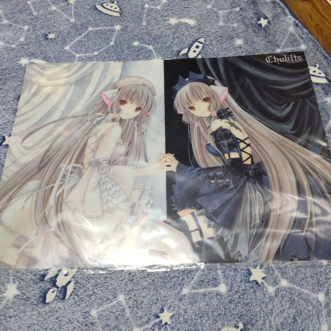 2026年最新】ちょびっツ ポスターboxの人気アイテム - メルカリ