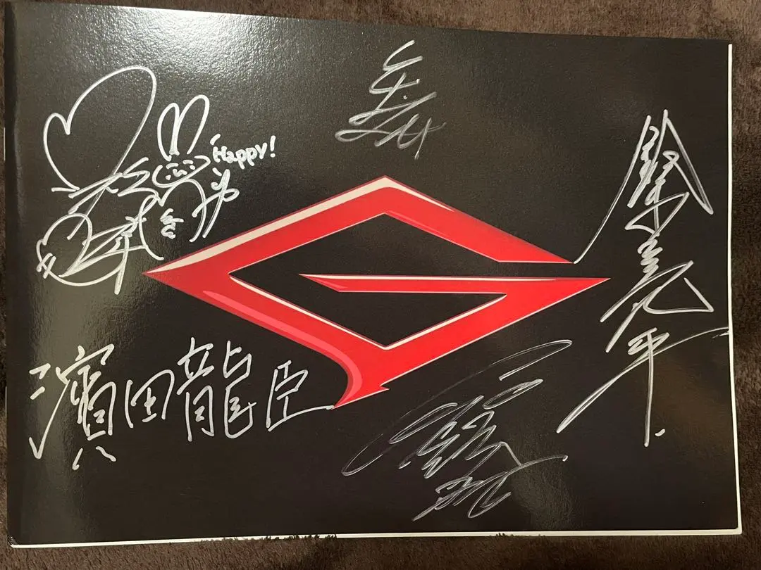 2026年最新】鈴木亮平 サインの人気アイテム - メルカリ