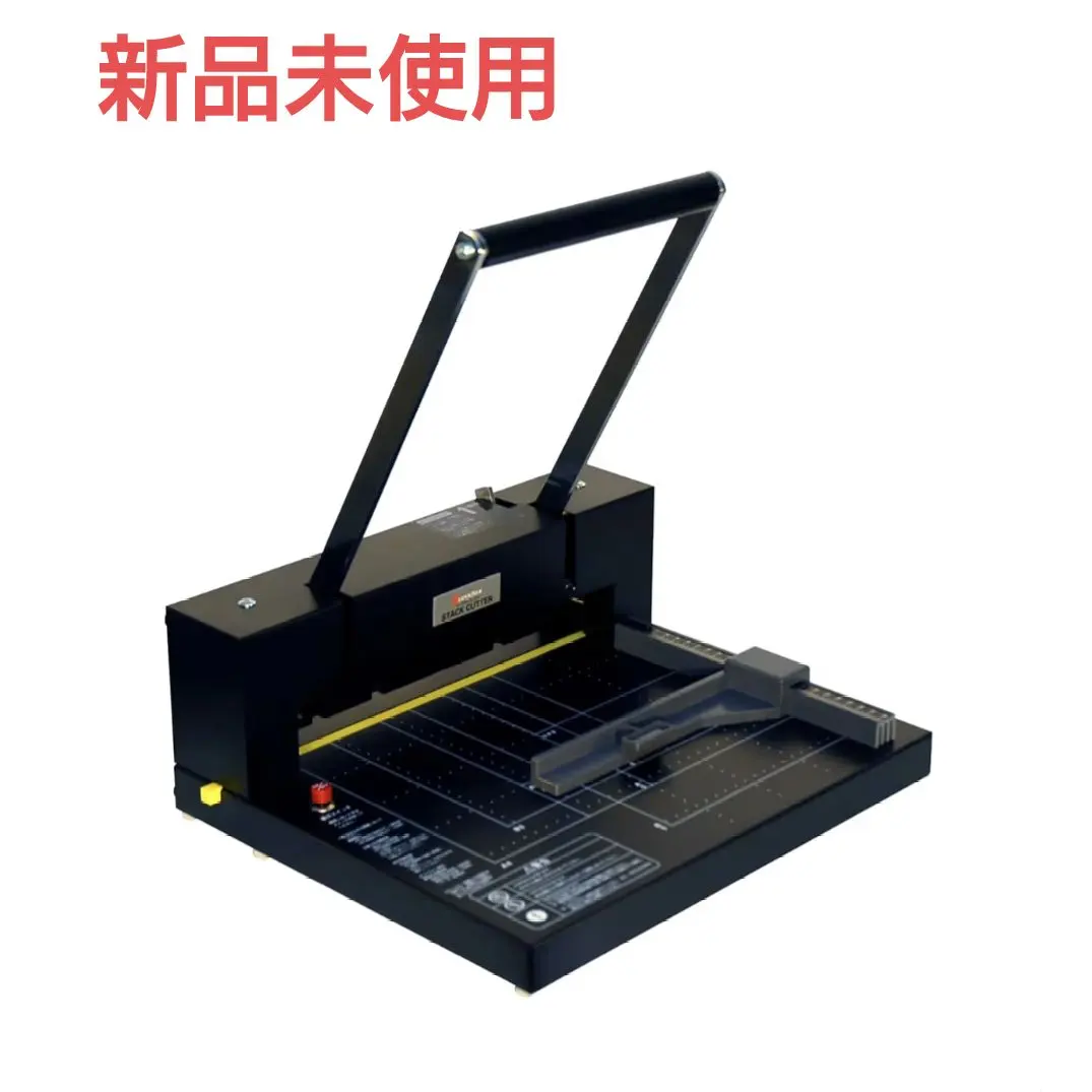 2026年最新】duro 自炊裁断機の人気アイテム - メルカリ