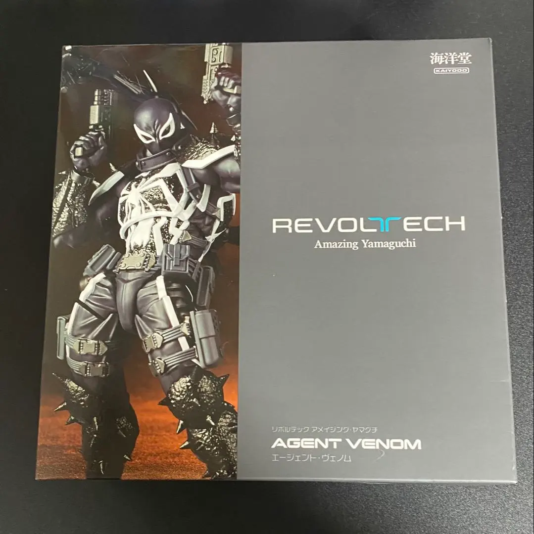 2026年最新】リボルテック ヴェノムの人気アイテム - メルカリ