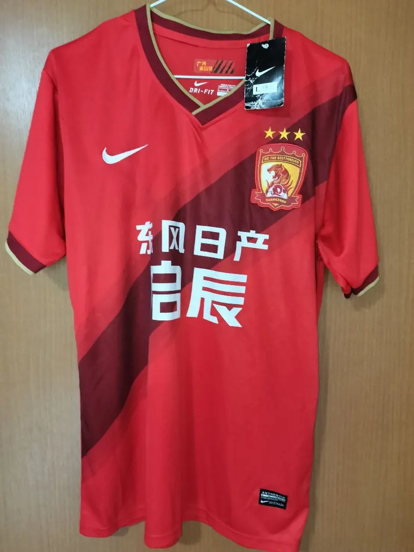 2026年最新】広州恒大ユニフォームの人気アイテム - メルカリ