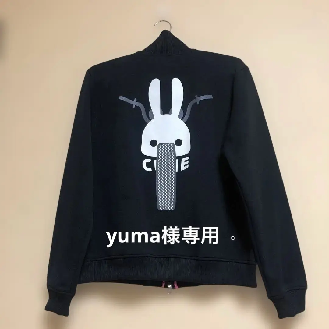 2026年最新】cune ジャージの人気アイテム - メルカリ